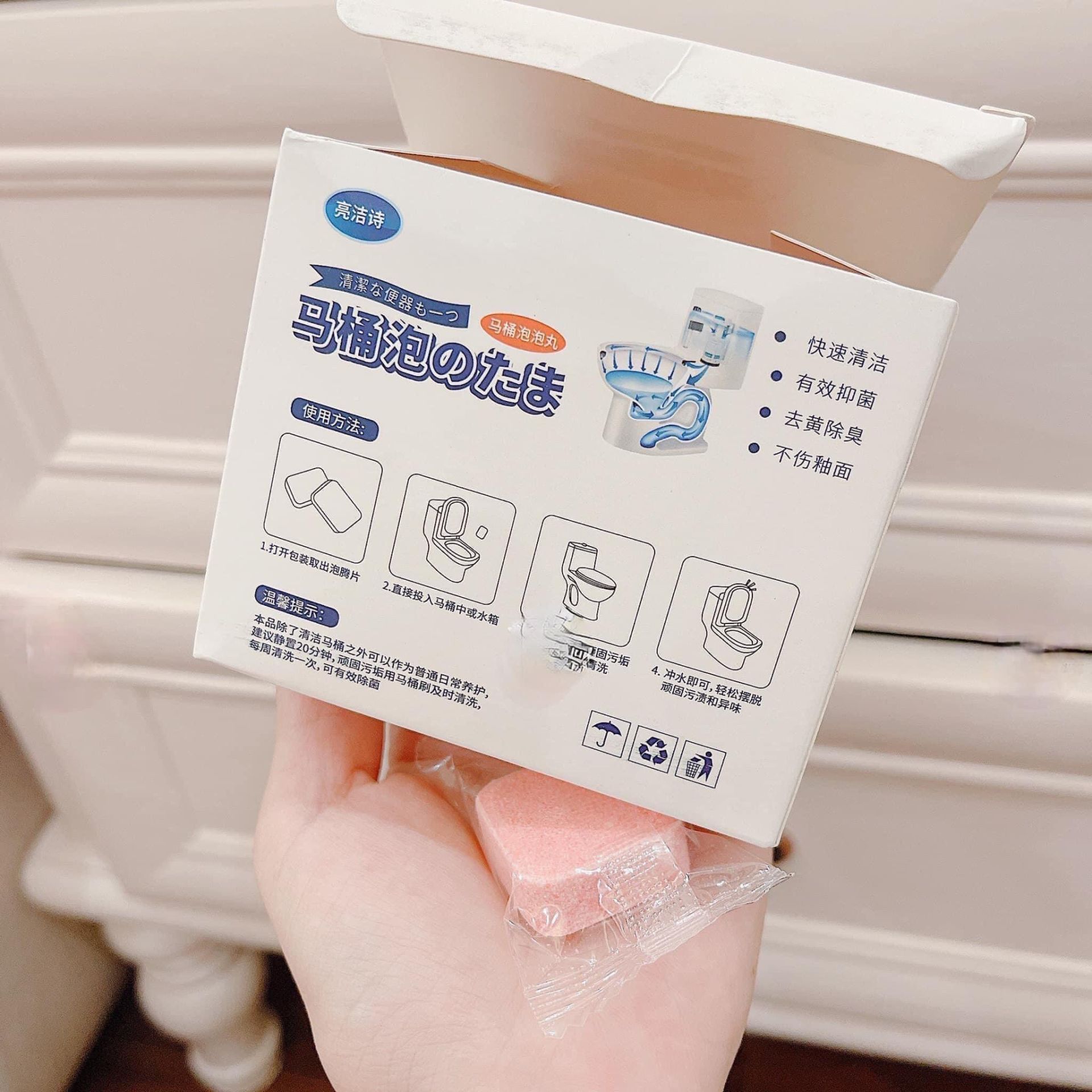 HỘP 12 VIÊN KHỬ MÙI BỒN CẦU - SET 2 Hộp